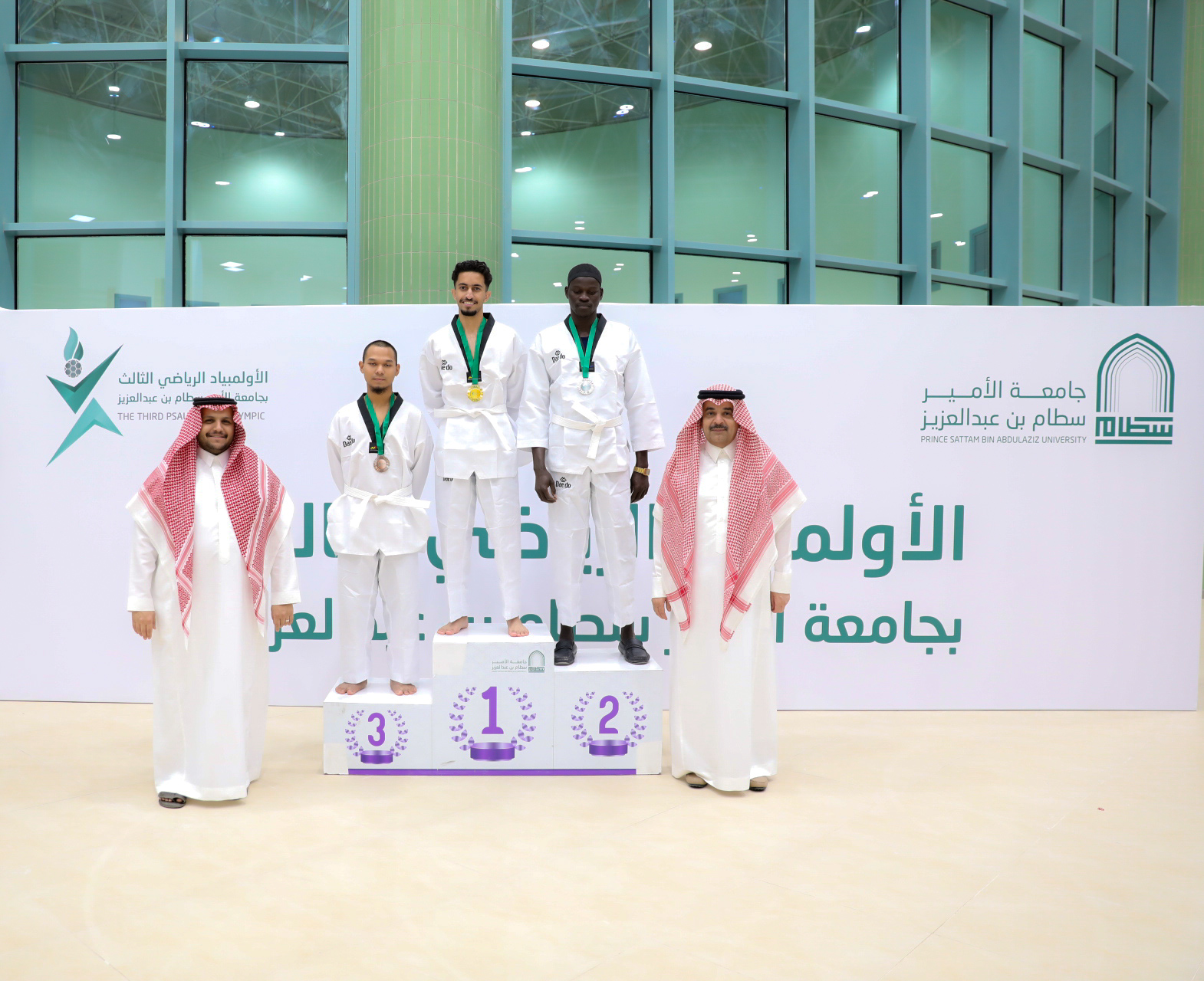 كلية الصيدلة الأولمبياد الرياضي الثالث