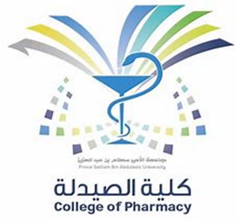 A brief introduction to the College of Pharmacy