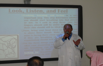 محاضرة بعنوان:  ( الانعاش القلبي الرئوي ) والتي ألقاها الدكتور/ جمال عبدالفتاح جبر