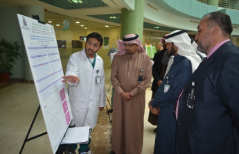 الملتقى التحضيري للمؤتمر العلمي السادس لطلاب وطالبات الجامعات السعودية في كلية الصيدلة