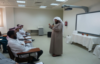 محاضرة الدكتور فهد بن علي العندس بعنوان: ( أصول الولاء )
