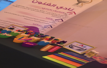 طالبات كلية الصيدلة ينظمن مجموعة من الأنشطة الإجتماعية 