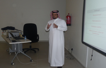 محاضرة الدكتور محمد بن حامد القرني بعنوان: ( تصميم، واستخلاص مستقبلات القنابينويد الثانية المتواجدة في الانسان )