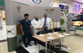 المجلس الطلابي يشارك في ملتقى حياتك أمانة مع كلية إدارة أعمال بحوطة بني تميم