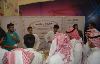 مشاركة الكلية في فعاليات مساري بالسنة التحضيرية