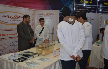 مشاركة الكلية في فعاليات مساري بالسنة التحضيرية