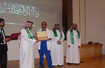 كلية الصيدلة تقيم إحتفالها بذكرى اليوم الوطني الـ 87 للمملكة العربية السعودية