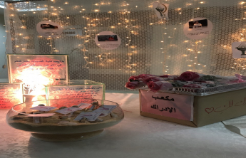 المجلس الطلابي لكلية الصيدلة شطر الطالبات يشارك في فعالية المعرض التثقيفي ضد &quot;سرطان الثدي