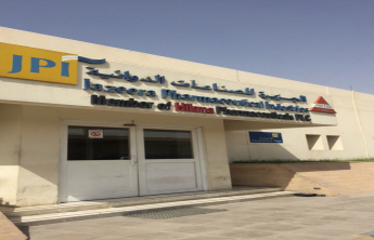 وفد من طالبات كلية الصيدلة يزرن مصنع الجزيرة للصناعات الدوائية الواقع في مدينة الرياض