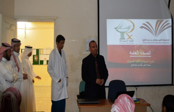 قسم الصيدلانيات بكلية الصيدلة يعقد فعالية توعوية بمتوسطة الأمير نايف بالخرج