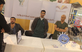 كلية الصيدلة تقيم فعالية المضادات الحيوية
