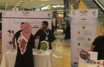 كلية الصيدلة تقيم فعالية المضادات الحيوية