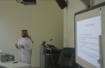 لجنة التدريب الصيفي الميداني تقيم محاضرات تعريفية بالتدريب