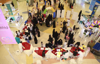 طلاب الصيدلة يدشنون مبادرة فلق (لتنمية الطموح داخل الاطفال)
