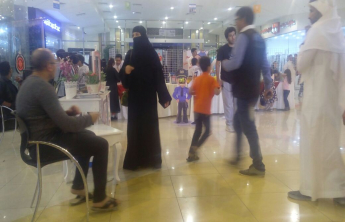طلاب الصيدلة يدشنون مبادرة فلق (لتنمية الطموح داخل الاطفال)