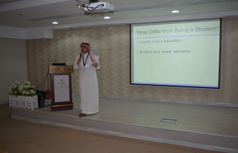 أقامت كلية الصيدلة ممثلة بوحدة الخريجين و بالتعاون مع نادي الرعاية الصيدلية ملتقى المهنة الأول و الذي حمل شعار &quot; نجاحكم هو قصتنا&quot;.