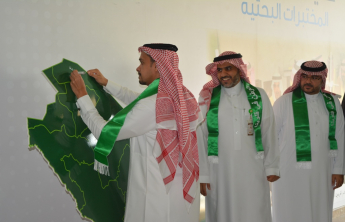 كلية الصيدلة تقيم إحتفالها بذكرى اليوم الوطني الـ 88 للمملكة العربية السعودية
