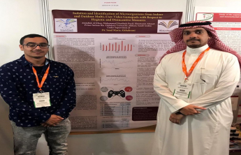 كلية الصيدلة تشارك في المؤتمر الدولي للصيدلة والتكنولوجيا دوفات 2019