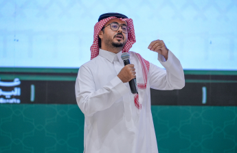 يوم سطام للبحث والابتكار في الصيدلة