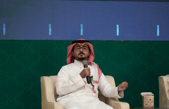 يوم سطام للبحث والابتكار في الصيدلة