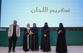 تكريم المتفوقين والمشاركين في الأنشطة الطلابية- يوم سطام