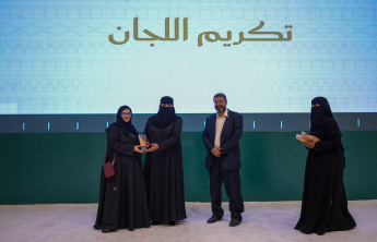 تكريم اللجان المنظمة للأنشطة الطلابية- يوم سطام
