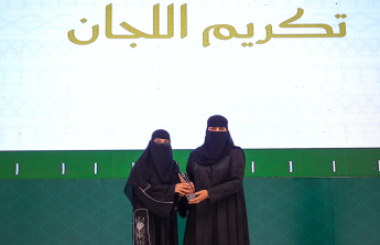 تكريم المتفوقين والمشاركين في الأنشطة الطلابية- يوم سطام
