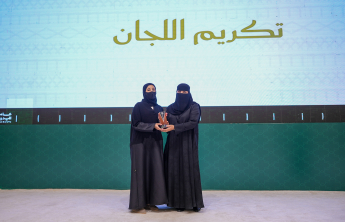 تكريم المتفوقين والمشاركين في الأنشطة الطلابية- يوم سطام