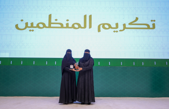 تكريم المتفوقين والمشاركين في الأنشطة الطلابية- يوم سطام