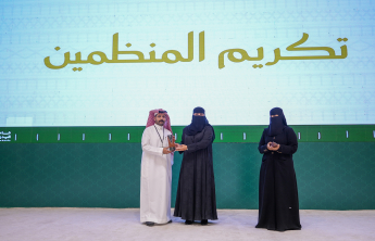 تكريم المتفوقين والمشاركين في الأنشطة الطلابية- يوم سطام