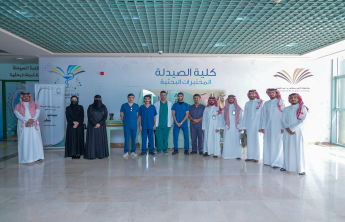 Pharmacy_psau