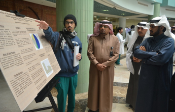 Preparatory Forum  of the Sixth Scientific Conference for students in Saudi universities in the College of Pharmacy