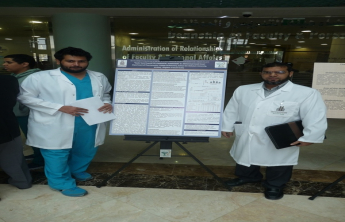 Preparatory Forum  of the Sixth Scientific Conference for students in Saudi universities in the College of Pharmacy