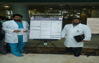 Preparatory Forum  of the Sixth Scientific Conference for students in Saudi universities in the College of Pharmacy