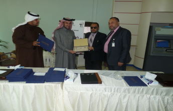 Preparatory Forum  of the Sixth Scientific Conference for students in Saudi universities in the College of Pharmacy