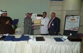 Preparatory Forum  of the Sixth Scientific Conference for students in Saudi universities in the College of Pharmacy