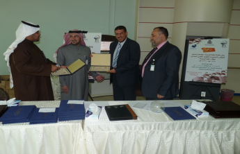 Preparatory Forum  of the Sixth Scientific Conference for students in Saudi universities in the College of Pharmacy
