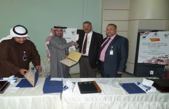Preparatory Forum  of the Sixth Scientific Conference for students in Saudi universities in the College of Pharmacy
