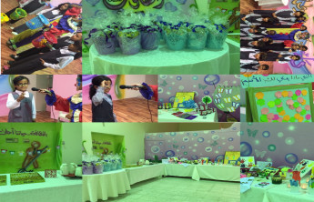 Female Students of the College of Pharmacy organize an entertaining &amp; educational program for the deaf and dumb