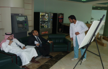Graduation projects presentation for year 1435- 1436 by the students
