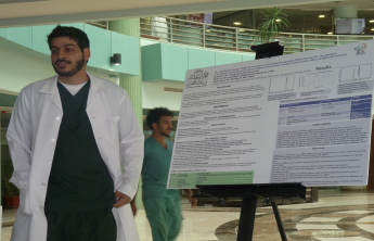Graduation projects presentation for year 1435- 1436 by the students