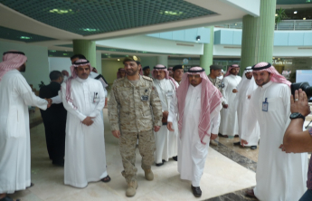 Graduation projects presentation for year 1435- 1436 by the students