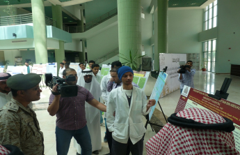 Graduation projects presentation for year 1435- 1436 by the students