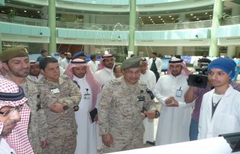 Graduation projects presentation for year 1435- 1436 by the students