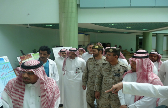 Graduation projects presentation for year 1435- 1436 by the students
