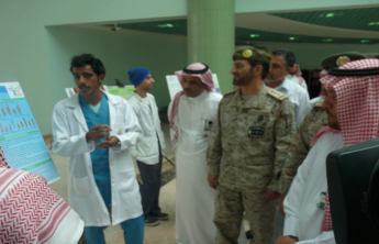 Graduation projects presentation for year 1435- 1436 by the students