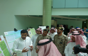 Graduation projects presentation for year 1435- 1436 by the students