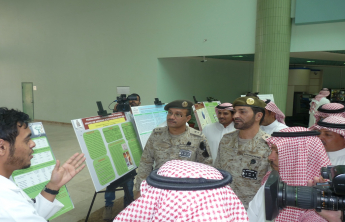 Graduation projects presentation for year 1435- 1436 by the students