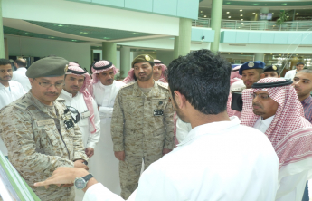 Graduation projects presentation for year 1435- 1436 by the students