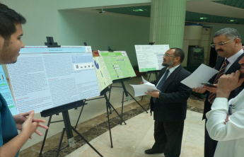 Graduation projects presentation for year 1435- 1436 by the students